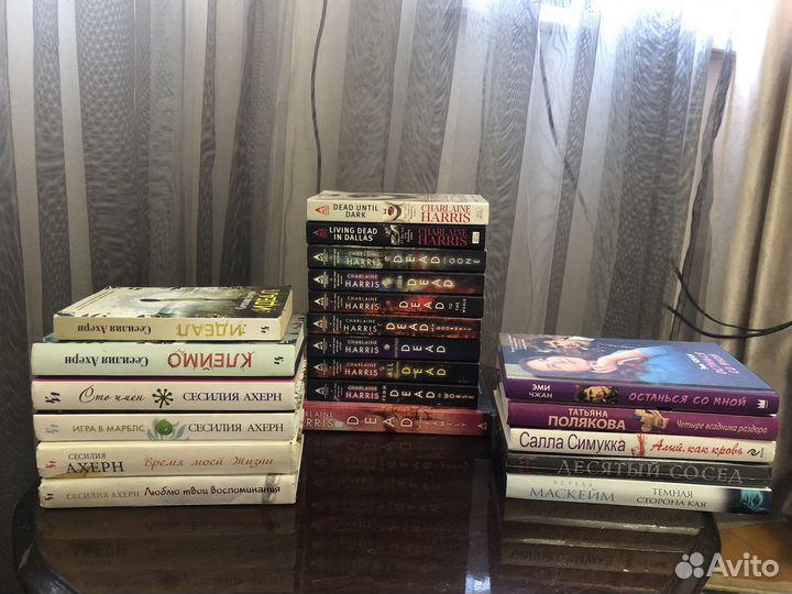 Книги