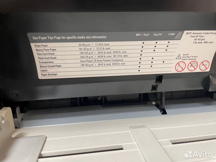 Принтер лазерный xerox phaser 6300
