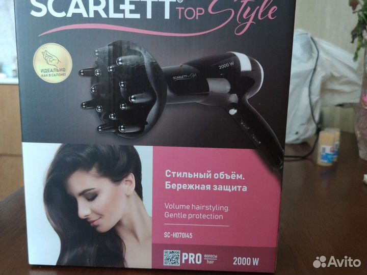 Фен scarlett sc-hd70i45
