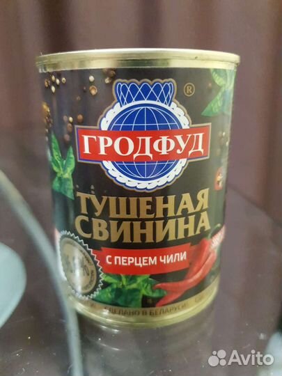 Тушёнка Свинина