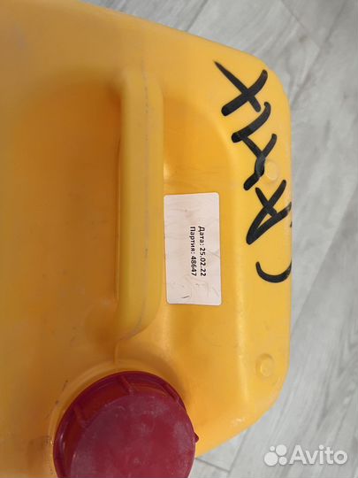 Грунтовка-концентрат Пуфас