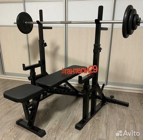 Стойки со скамьей и штангой