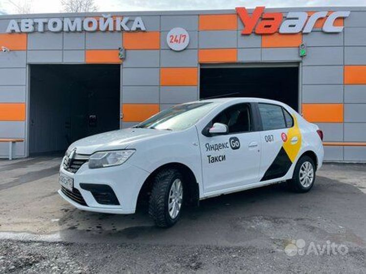Аренда такси в нижнем новгороде. Нижегородское такси. Электронное такси нижний новгород. Такси алам. Аренда такси в нижнем новгороде.