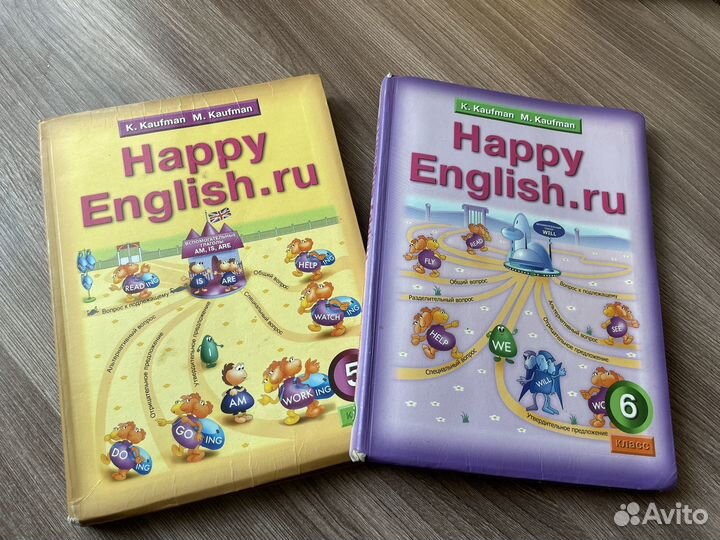 Учебник Happy English 5-6 класс