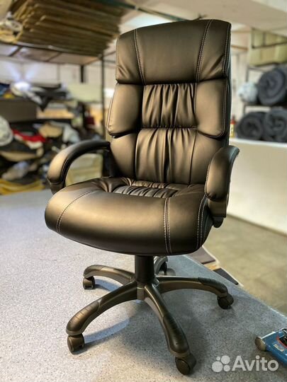 Компьютерное кресло