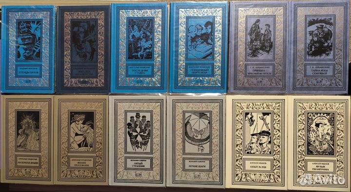 Собрания изданий - Ретро Б.П.и Н.Ф. (Престиж Бук)