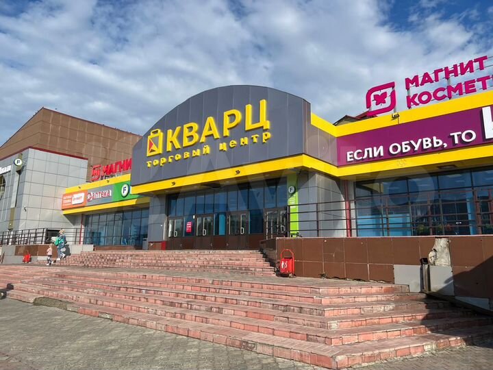 Торговая площадь в ТЦ 