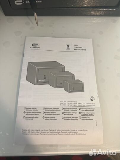 Сейф металлический