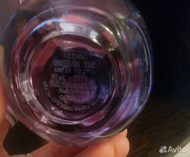 Туалетная вода женская Azzaro