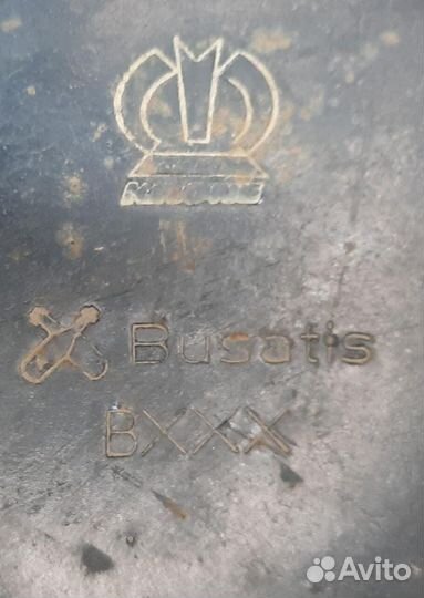 3523065 Нож правый Krone оригинал (003523065)