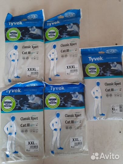 Комбинезон защитный тайвек классик эксперт (tyvek