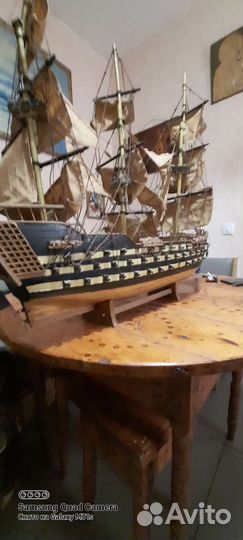 Продам парусник