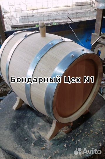 Дубовая бочка 10л