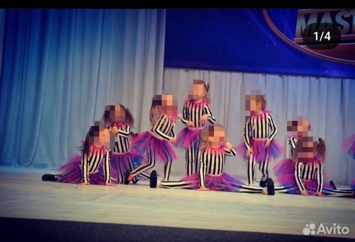 Костюм клоуна