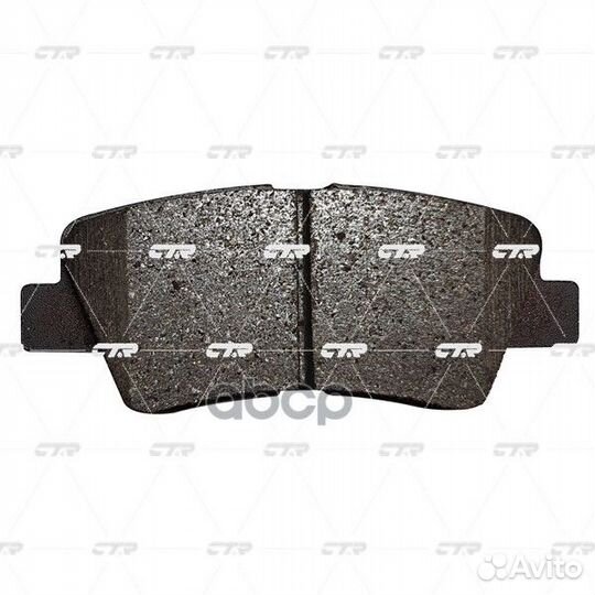 Колодки тормозные дисковые GK0499 CTR