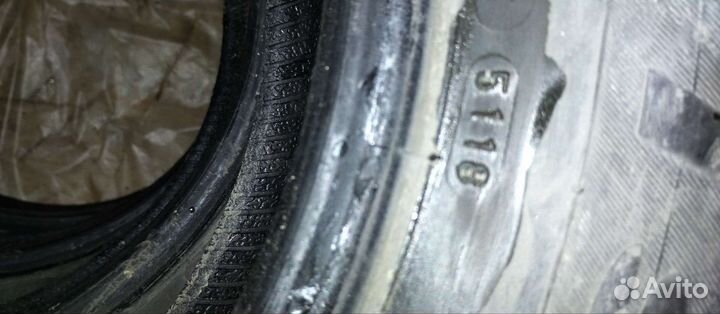 Maxxis Premitra HP5 195/65 R15 91V