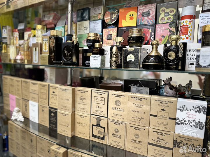 Парфюмерия