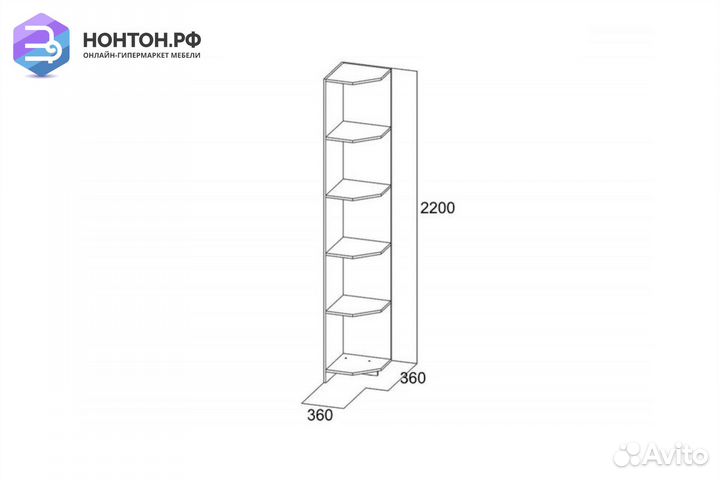Стеллаж Вега вм-09 сосна карелия