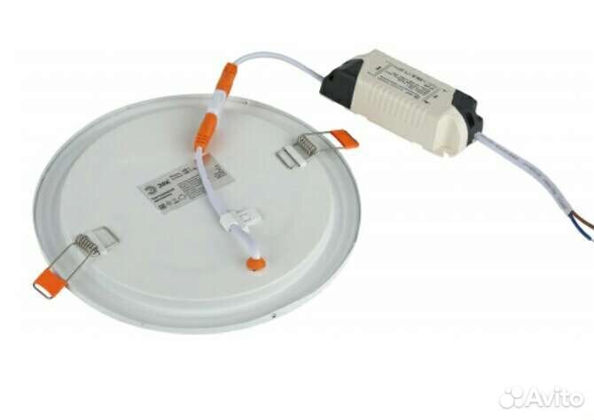 Светильник Эра