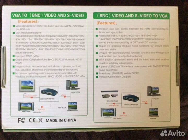 VGA конвертер