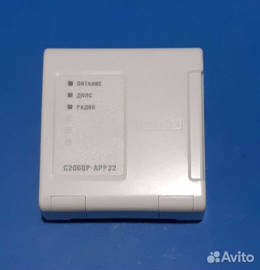 Bolid с2000р-арр32