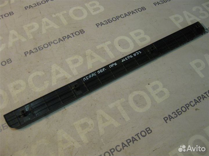 Накладка порога внутренняя передняя левая Nissan