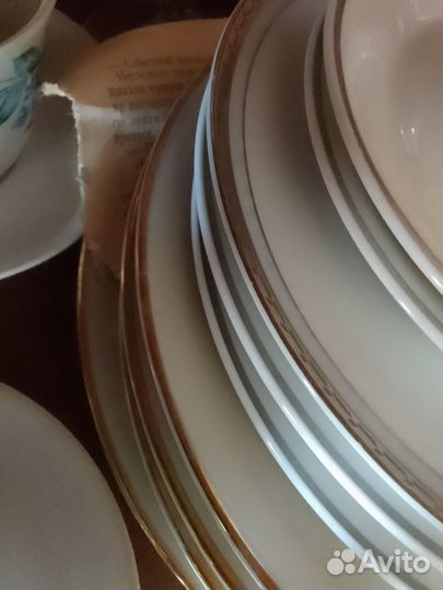 Тарелки Розенталь. Германия