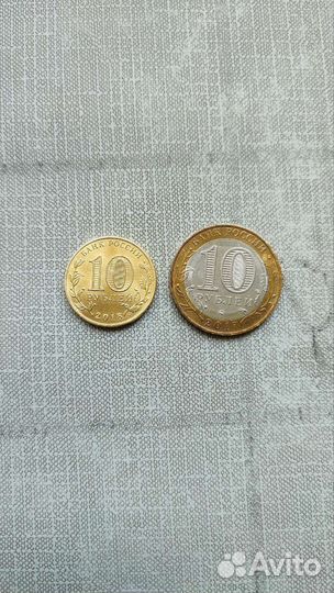 Монеты 2017 и 2018