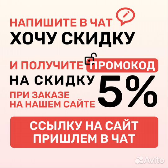 Подъемник фона Falcon Eyes B-4MR моторизованный