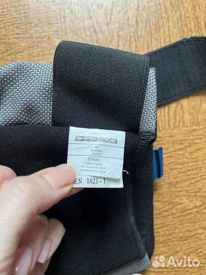 Sixsixone наколенники dj knee S