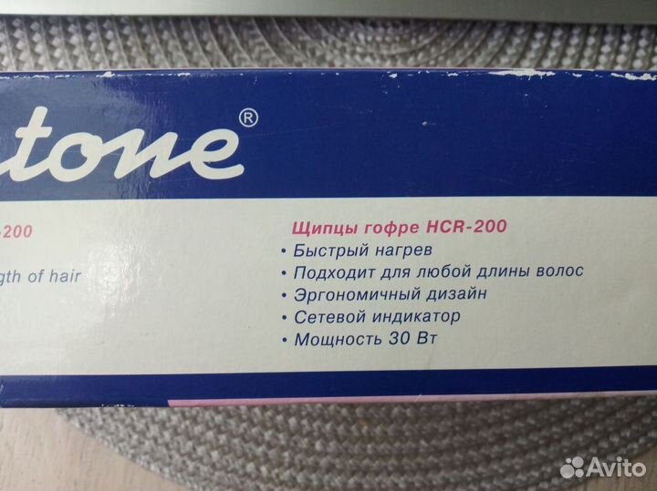 Щипцы-стайлер гофре Binatone для волос