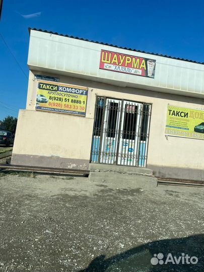Повар сушист