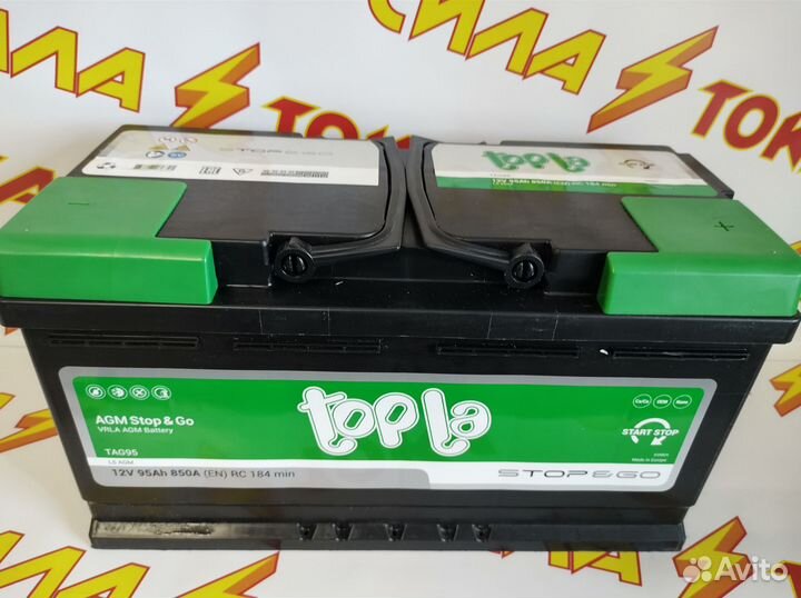Аккумулятор Topla 95A AGM Доставка