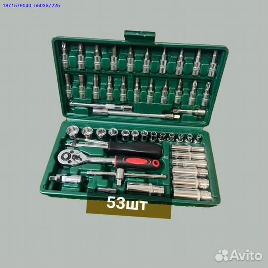 Наборы инструментов (Арт.68684)