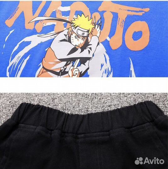 Костюм детский двойка летний Наруто