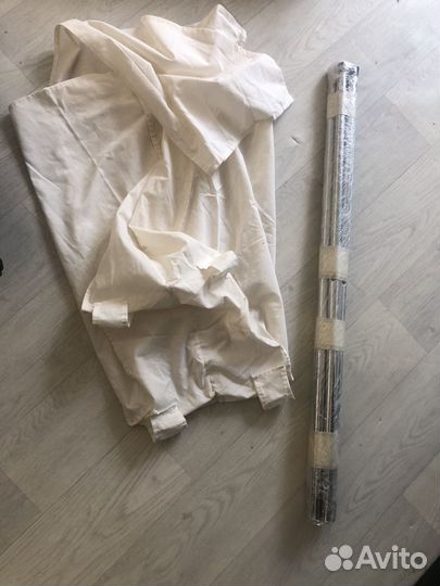 Корзина для белья