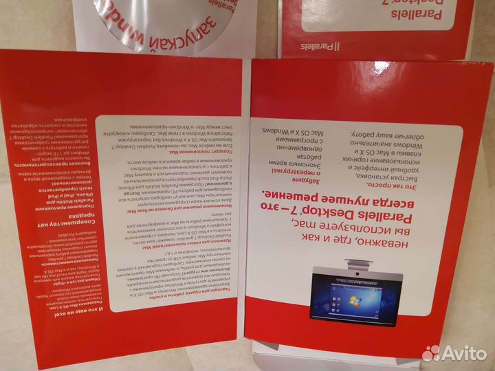 Установочный диск для Mac