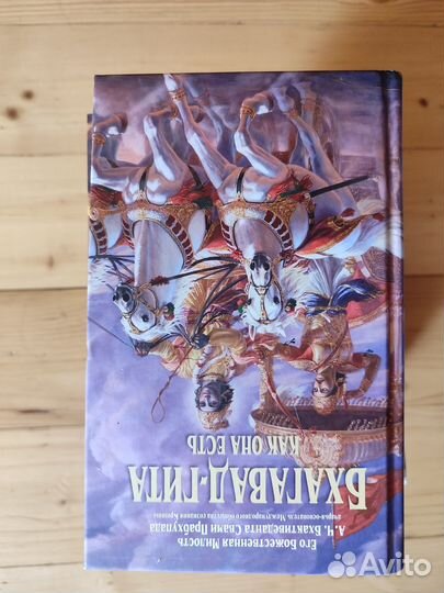 Искусство быть женой и музой