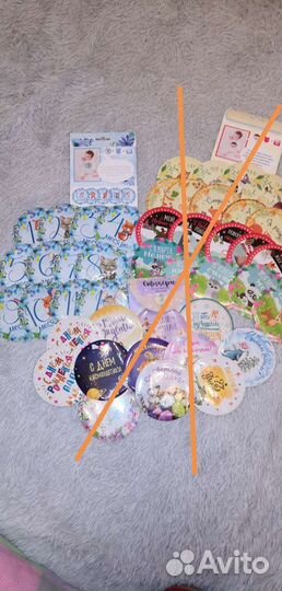 Наклейки-стикеры для фотосессий малыша