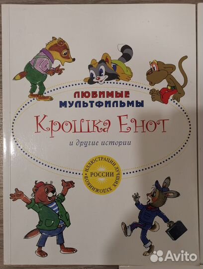 Книги, серия 