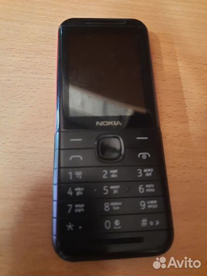 Nokia 1209