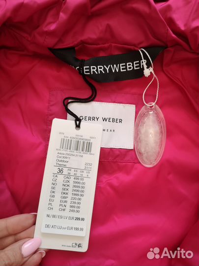 Куртка демисезонная gerry weber 44