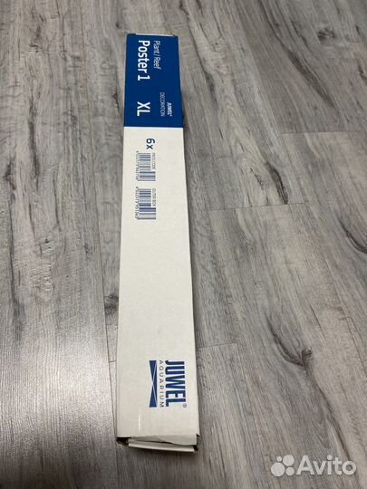 Фон для аквариума Juwel Poster 1 XL 150*60