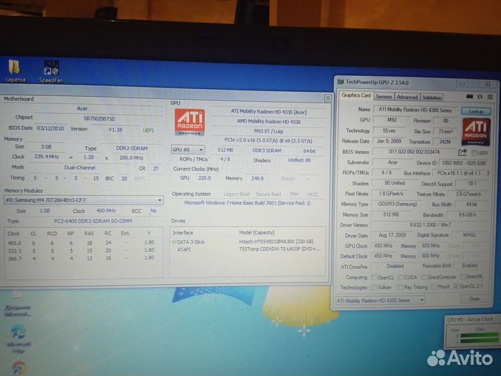 Ноутбук acer 5538G AMD X2/3GB DDR2/HD4300/320HDD