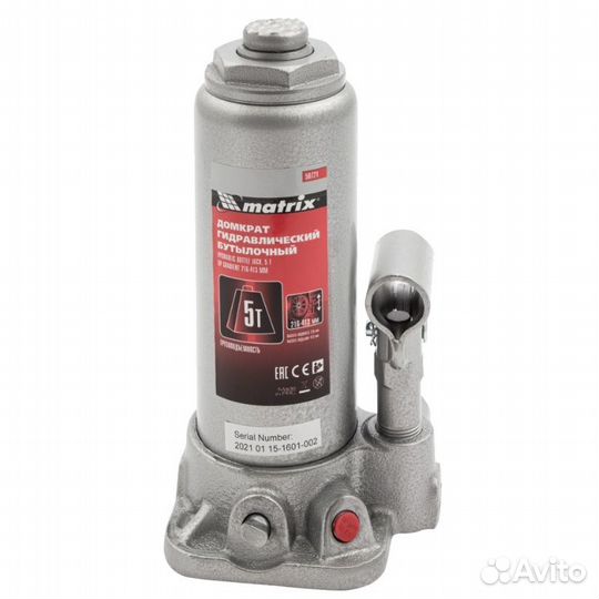 Бутылочный гидравлический домкрат Matrix 50721 (5