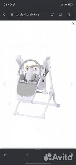 Стульчик для кормления и качели