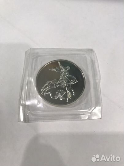 Монета 3 рубля 2009г ммд Георгий Победоносец