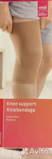 Бандаж на колено Medi 56-58 cm;