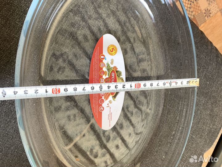 Форма для запекания стекло жаропрочное