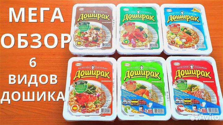 Торговый представитель с опытом и без опыта